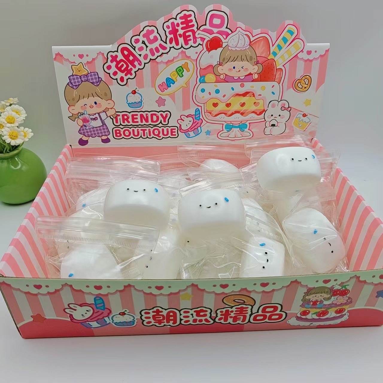chicken squishy